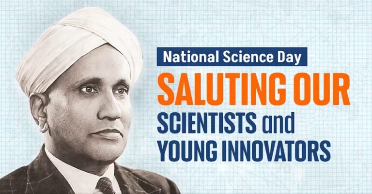 आज पूरे देश में राष्ट्रीय विज्ञान दिवस मनाया जा रहा है