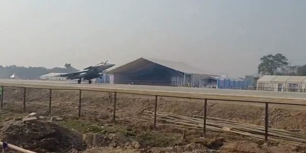 PM Modi to inaugurate Emergency Landing Facility (ELF) at Moran Bypass in Dibrugarh district on February 14