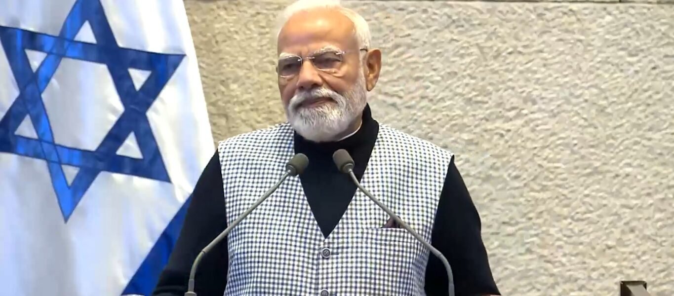 PM Narendra Modi addressed the Israeli Parliament, the Knesset.