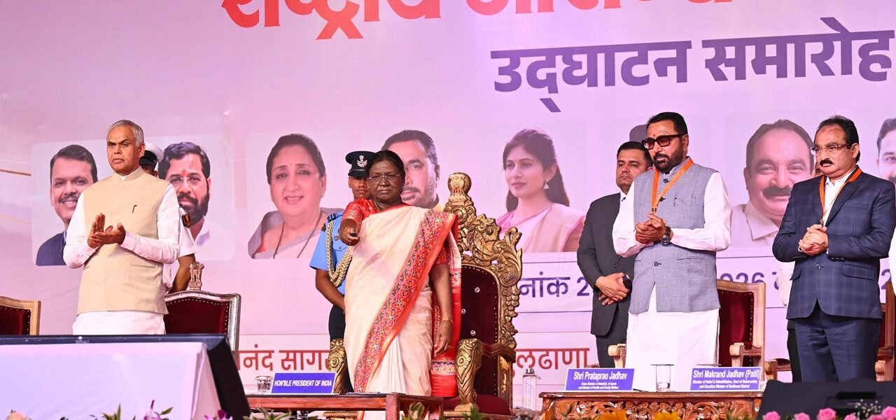 President Draupadi Murmu inaugurated the Rashtriya Arogya Mela 2026 at Shegaon in Buldhana district of Maharashtra today.