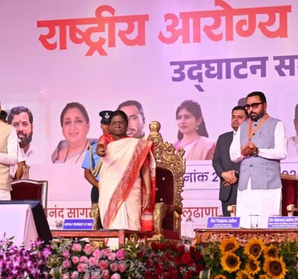 President Draupadi Murmu inaugurated the Rashtriya Arogya Mela 2026 at Shegaon in Buldhana district of Maharashtra today.