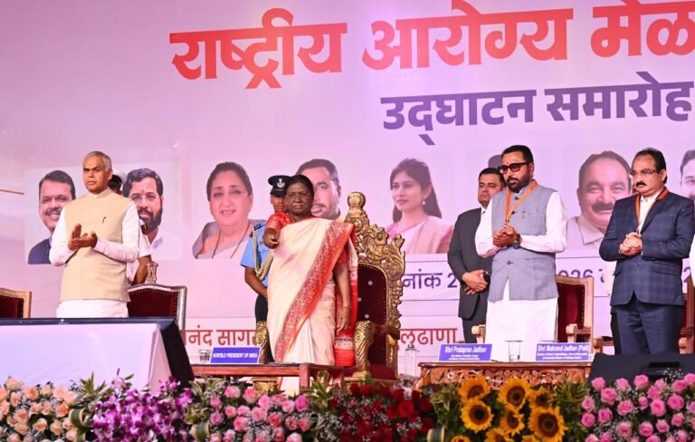 राष्ट्रपति द्रौपदी मुर्मु ने आज महाराष्ट्र के बुलढाणा जिले के शेगांव में राष्ट्रीय आरोग्य मेला 2026 का उद्घाटन किया