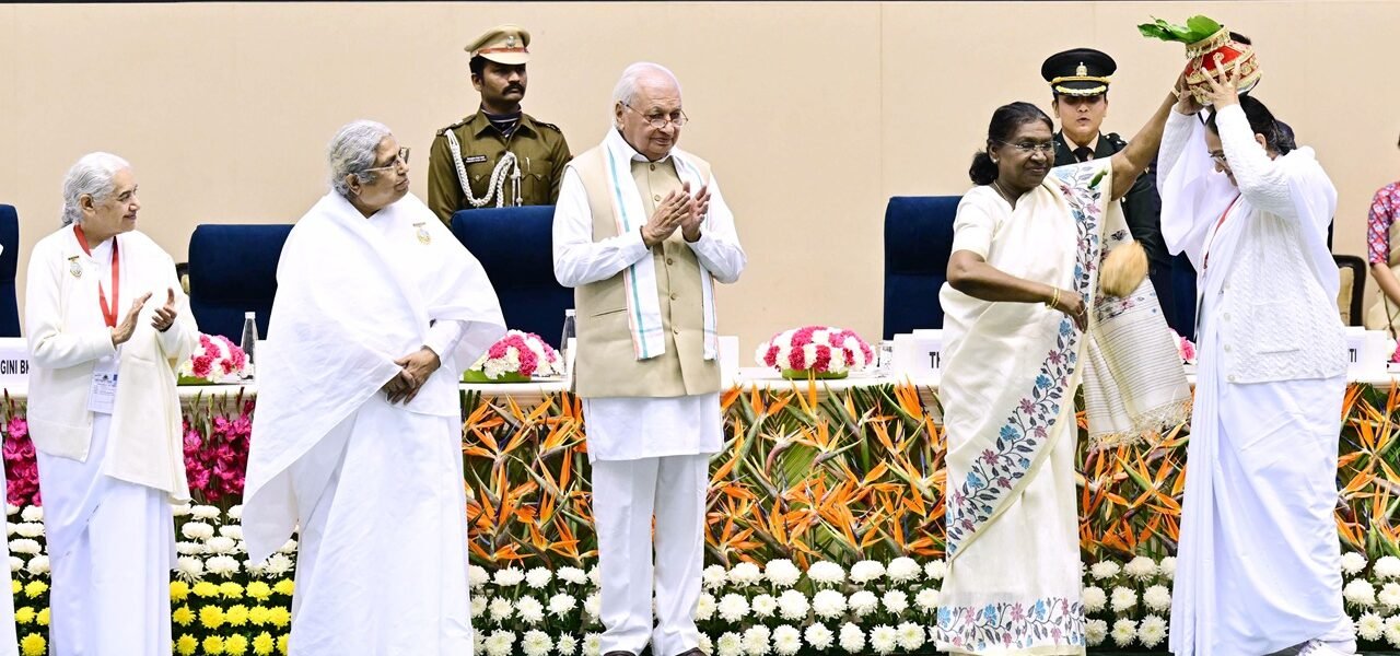 President Draupadi Murmu inaugurates All India Conference