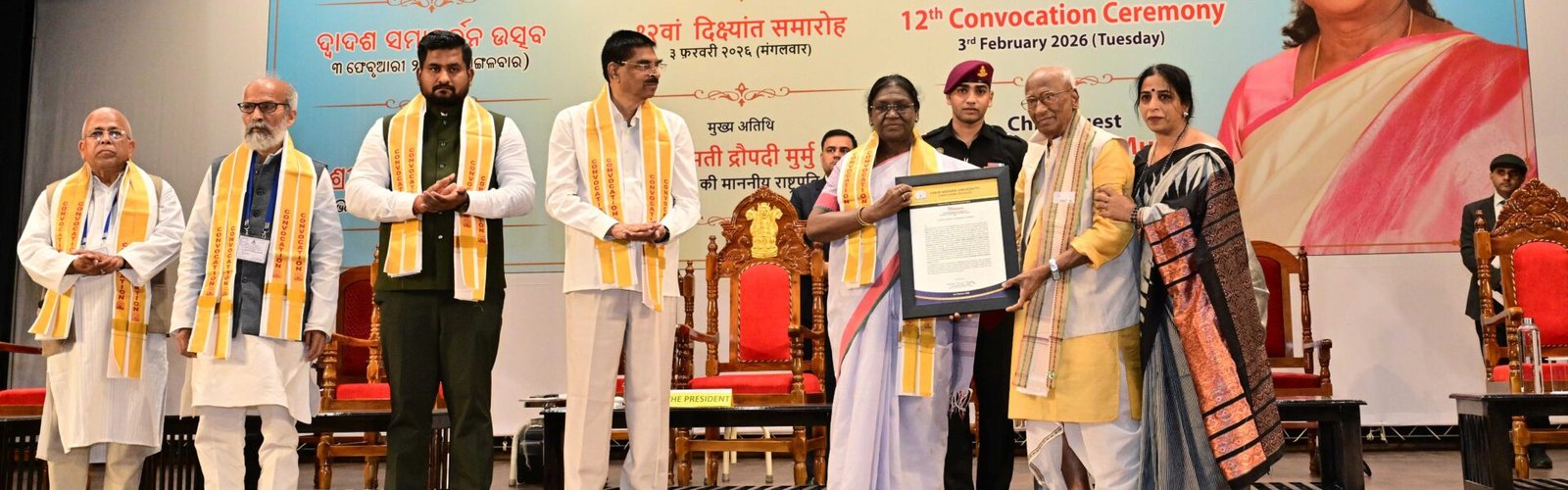President Droupadi Murmu today attended the convocation ceremony of Fakir Mohan University in Balasore, Odisha.