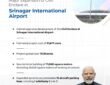 Srinagar International Airport