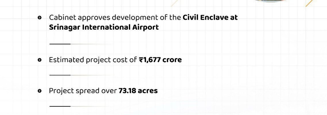 Srinagar International Airport