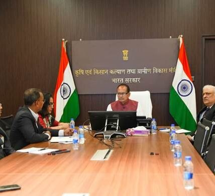 Union Agriculture Minister held a detailed review meeting of NAFED in New Delhi today, directed to make procurement at MSP more robust, transparent and timely.