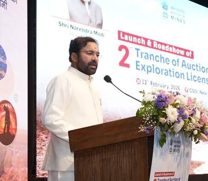 Union Coal and Mines Minister G. Kishan Reddy launched the second phase of auction of exploration licence blocks