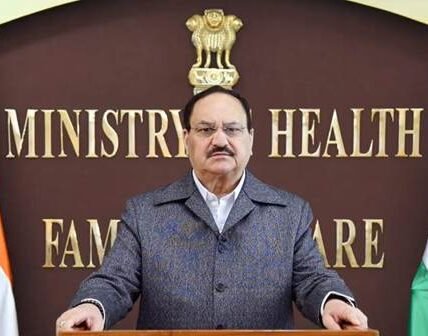 Union Health Minister JP Nadda virtually addressed Advantage Healthcare-India 2026