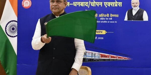 Union Minister Ashwini Vaishnav flagged off Bhopal-Dhanbad and Bhopal-Chhapra Express trains