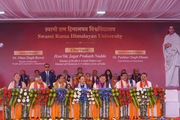 Union Minister JP Nadda addressed the 8th convocation of Swami Rama Himalayan University, Dehradun.