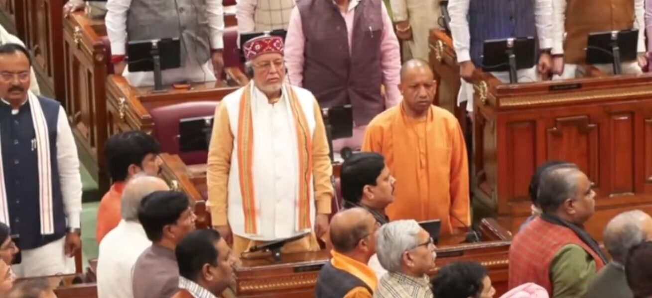 Uttar Pradesh became the first state in the country to present its own Economic Survey report in the ongoing budget session of the state assembly.