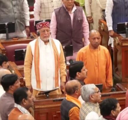 Uttar Pradesh became the first state in the country to present its own Economic Survey report in the ongoing budget session of the state assembly.