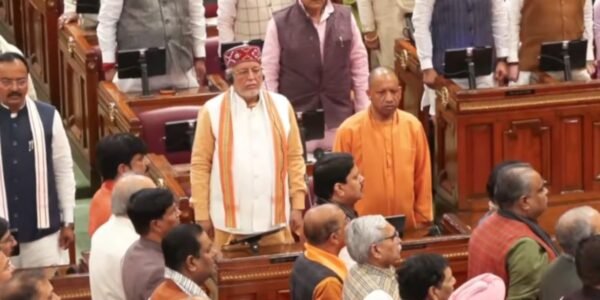 Uttar Pradesh became the first state in the country to present its own Economic Survey report in the ongoing budget session of the state assembly.