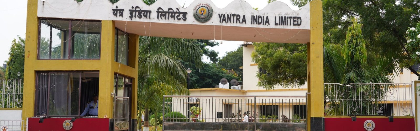 Yantra India Limited