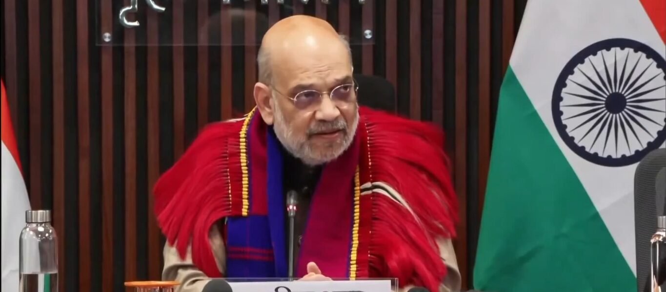 central government, the Nagaland government, and the Eastern Nagaland People Organization have signed an agreement for the formation of the Frontier Nagaland Territorial Authority