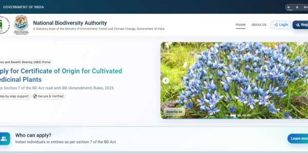 government has launched a digital portal for issuing origin certificates with the aim of promoting the cultivation of medicinal plants