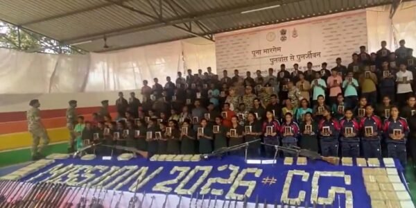 108 Naxalites surrender in six districts of Chhattisgarh