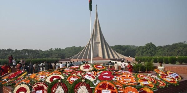 56th Independence Day