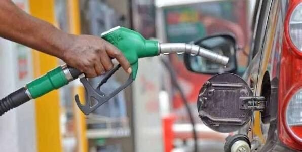 Ceylon Petroleum Corporation