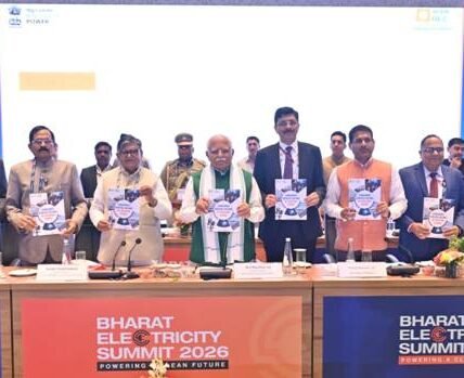 Discom Consumer Service Rating (CSRD) and Distribution Utility Ranking (DUR) Report for Financial Year 2024-25 Released