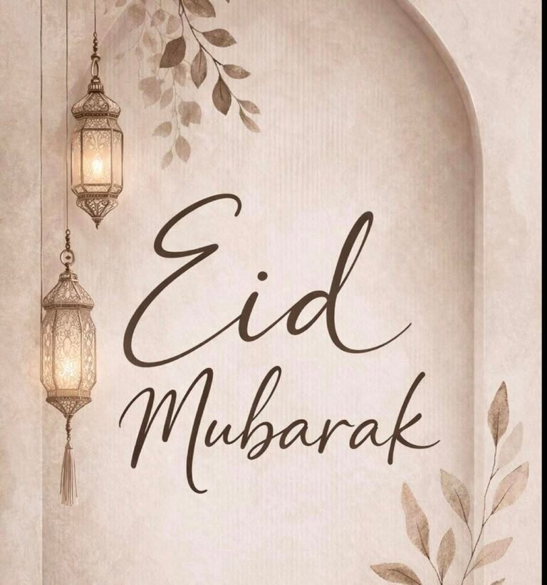 रमजान के पवित्र महीने के समापन का प्रतीक ईद-उल-फित्र आज हर्षोल्‍लास से मनाया जा रहा है