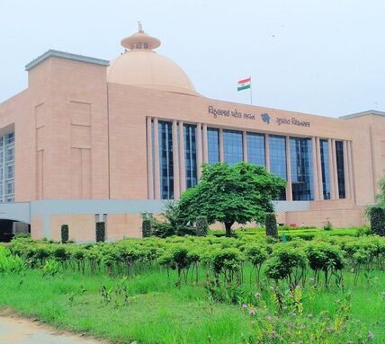 Gujarat Legislative Assembly