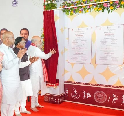 Home Minister Amit Shah inaugurated and laid the foundation stone of various projects of NDDB), OMFED and Odisha Government in Bhubaneswar