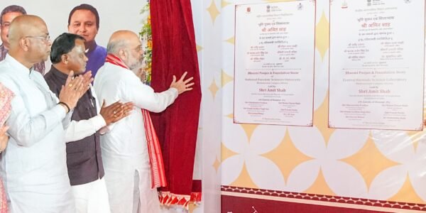 Home Minister Amit Shah inaugurated and laid the foundation stone of various projects of NDDB), OMFED and Odisha Government in Bhubaneswar