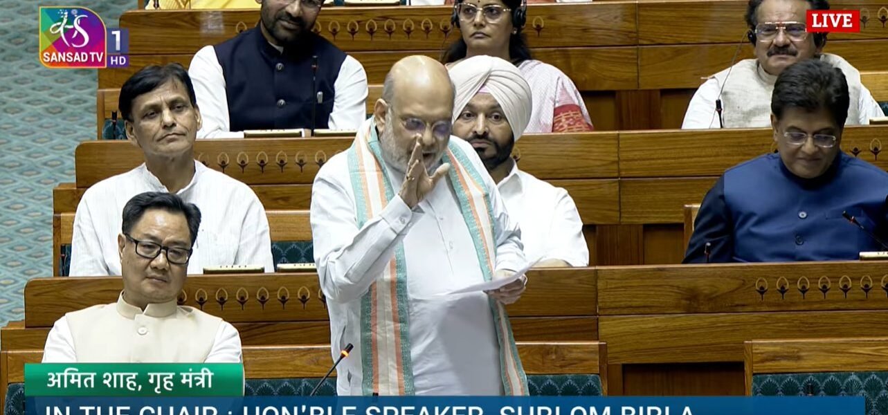 Home Minister Amit Shah responded in the Lok Sabha to a discussion on efforts to rid the country of Left-Wing Extremism (LWE).