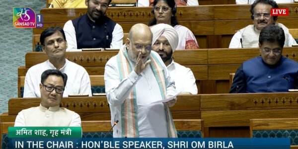 Home Minister Amit Shah responded in the Lok Sabha to a discussion on efforts to rid the country of Left-Wing Extremism (LWE).