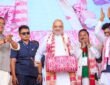 Home Minister Amit Shah today inaugurated various development projects of the Assam government in Guwahati.