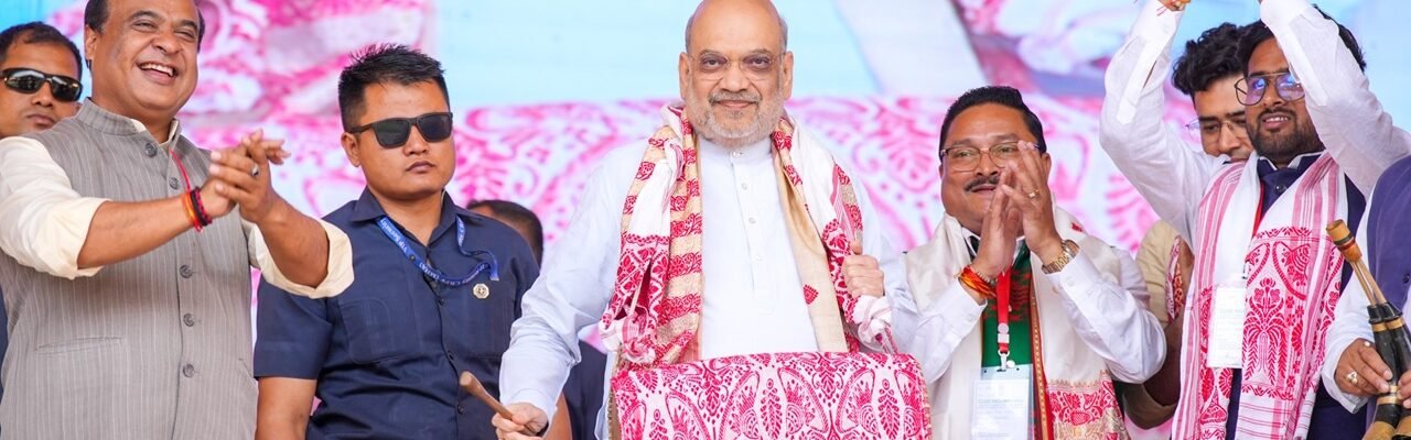 Home Minister Amit Shah today inaugurated various development projects of the Assam government in Guwahati.