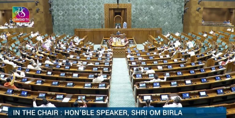 लोकसभा में दिवाला और शोधन अक्षमता संहिता (संशोधन) विधेयक पारित