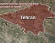Israel carried out a series of attacks on Basij headquarters and internal security command centers in Iran capital, Tehran.