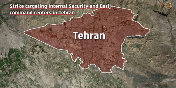 Israel carried out a series of attacks on Basij headquarters and internal security command centers in Iran capital, Tehran.