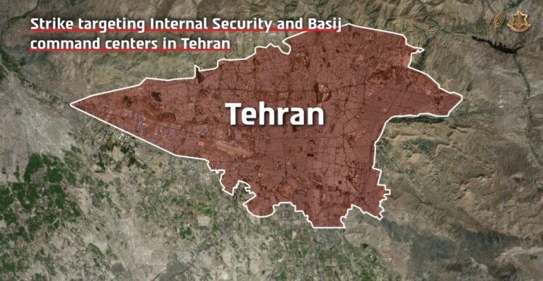 इज़राइल ने ईरान की राजधानी तेहरान में बासिज मुख्‍यालय और आंतरिक सुरक्षा कमान केंद्रों पर सिलसिलेवार हमले किए