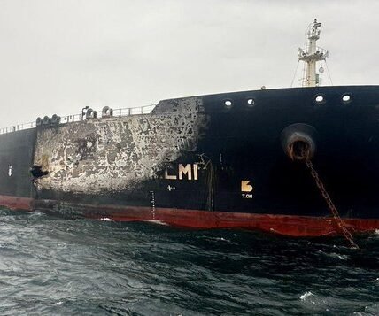 Kuwaiti Oil Tanker Damaged in Iranian Drone Attack