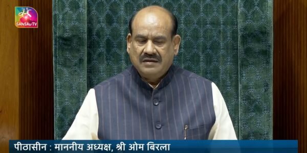 Lok Sabha Speaker Om Birla said he has always ensured that the proceedings of the House are conducted with fairness, discipline and as per the rules.