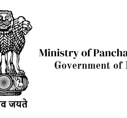 Ministry of Panchayati Raj