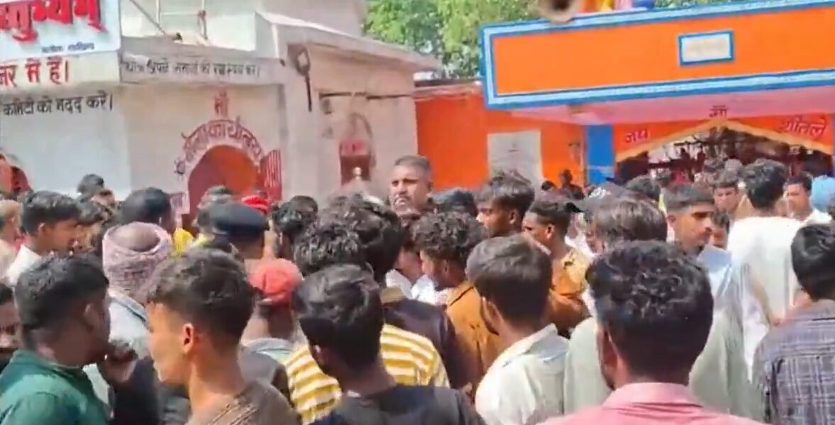 PM Modi expressed deep anguish over the loss of life and property caused by a stampede in Bihar Nalanda district.