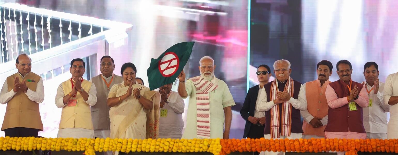 PM Modi inaugurated and laid the foundation stone of several development projects worth Rs 33,500 crore in New Delhi.