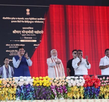 PM Modi inaugurated, laid the foundation stone and flagged off several development projects