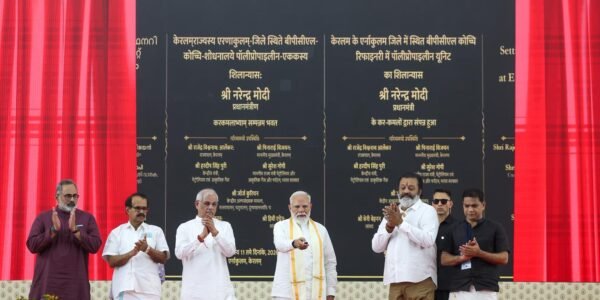 PM Modi inaugurated several development projects worth around Rs 11,000 crore in Ernakulam, Keralamam.