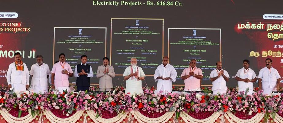 PM Modi inaugurates, dedicates and lays foundation stone for various development projects worth over Rs 2,700 crore in Puducherry