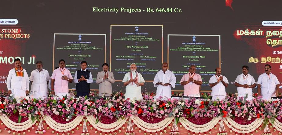 PM Modi inaugurates, dedicates and lays foundation stone for various development projects worth over Rs 2,700 crore in Puducherry