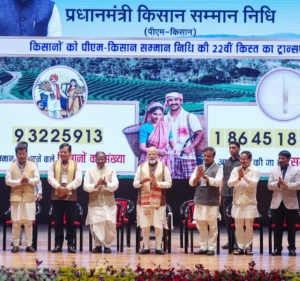 PM Modi released over ₹18,000 crore under the PM Kisan Samman Nidhi for crores of farmers across the country
