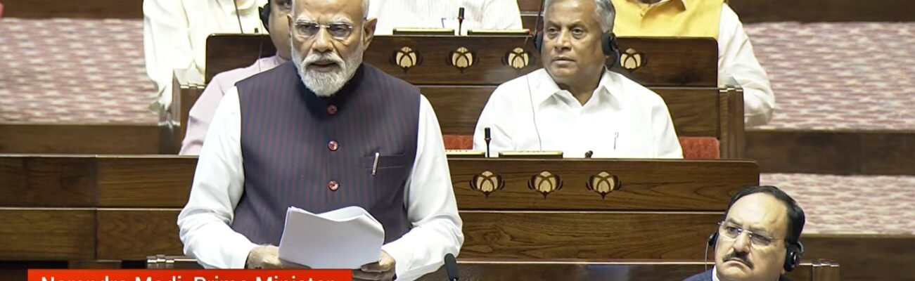 PM Modi stated in the Rajya Sabha that India has raised the issue of de-escalating tensions and reopening the Strait of Hormuz.