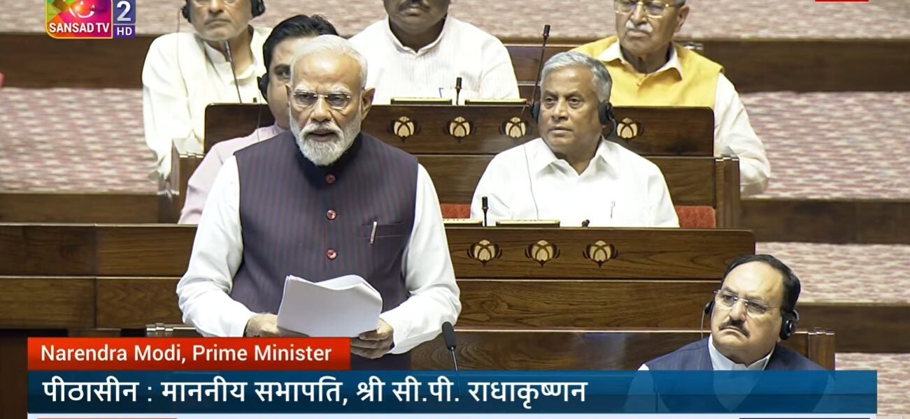 PM Modi stated in the Rajya Sabha that India has raised the issue of de-escalating tensions and reopening the Strait of Hormuz.