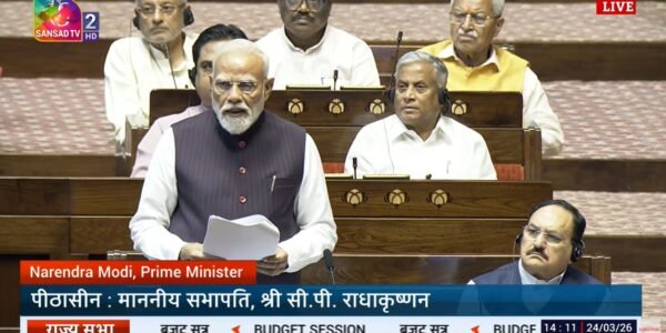 PM Modi stated in the Rajya Sabha that India has raised the issue of de-escalating tensions and reopening the Strait of Hormuz.